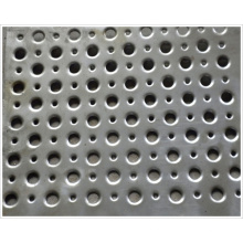 Перфорированная листовая сталь / Перфорированный металлический лист Мягкая сталь / Перфорированная металлическая сталь